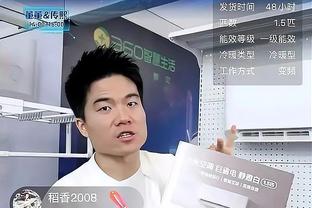 罗马诺：多家俱乐部关注德拉古辛，球员合同中无解约金条款